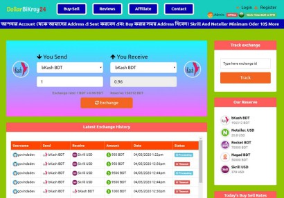 DollarBikroy24.Com - DollarBikroy Bangladeshi Web Design and Development Provider