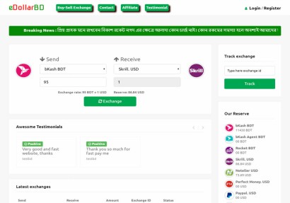 eDollar-bd.Com - Dollar Buy Sell Exchange Website